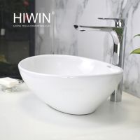 Chậu rửa mặt lavabo đặt bàn cao cấp HIWIN LP-8020