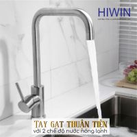 Vòi bếp vòi rửa bát nóng lạnh Hiwin KF-103C